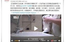 8分钟教程!衡水有限公司_哔哩哔哩-3